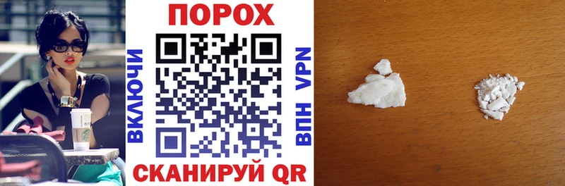 Amphetamine VHQ  Каспийск 