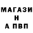 Амфетамин VHQ George Eckhardt