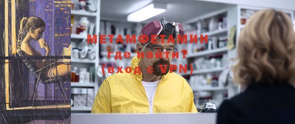 кокаин колумбия Слюдянка