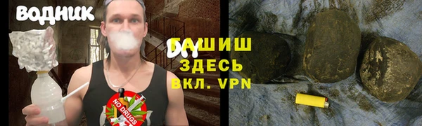 ECSTASY Сосновый Бор
