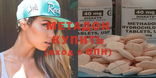 кокаин колумбия Слюдянка