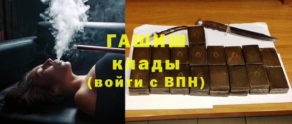 кокаин колумбия Слюдянка