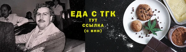 ECSTASY Сосновый Бор