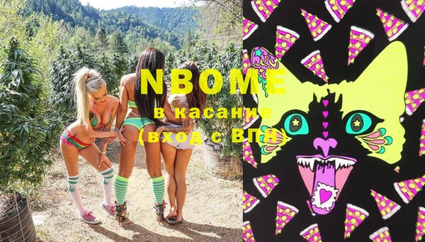 ECSTASY Сосновый Бор