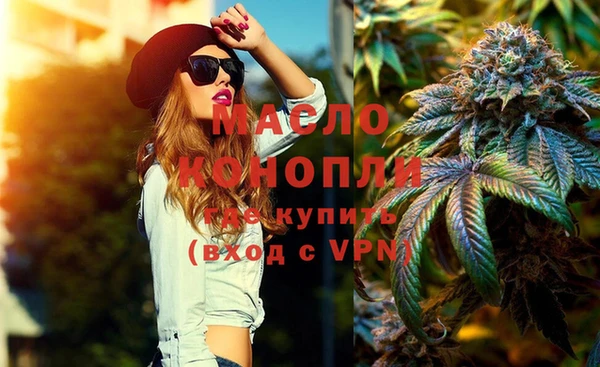 кокаин колумбия Слюдянка