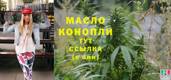 меф VHQ Снежногорск