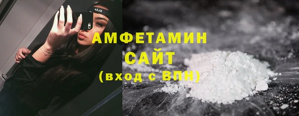 меф VHQ Снежногорск