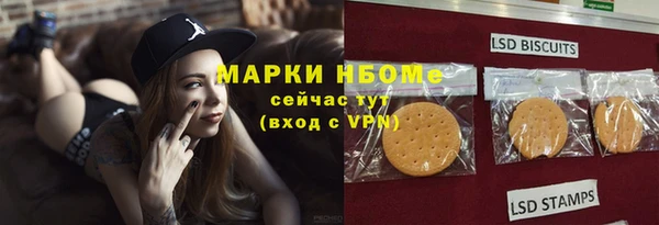 ECSTASY Сосновый Бор
