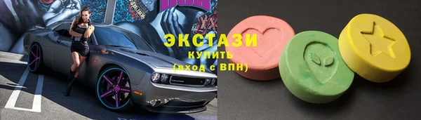 герыч Братск