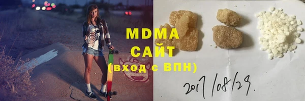 меф VHQ Снежногорск