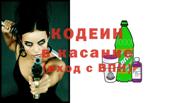 ECSTASY Сосновый Бор