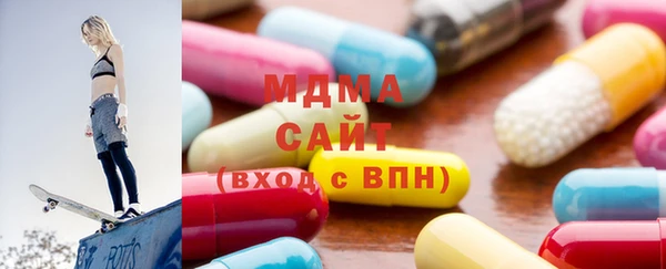 амф Сосновоборск