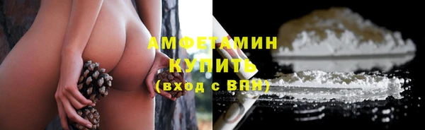 прущий лед Снежинск