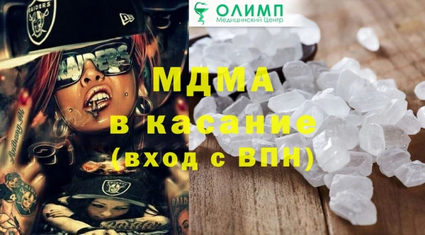 меф VHQ Снежногорск