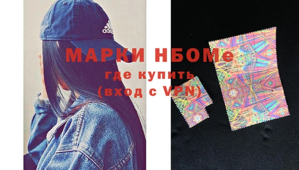 таблы Великий Новгород