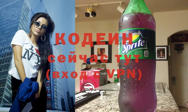 прущий лед Снежинск