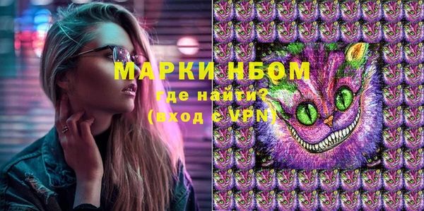 кокаин колумбия Слюдянка