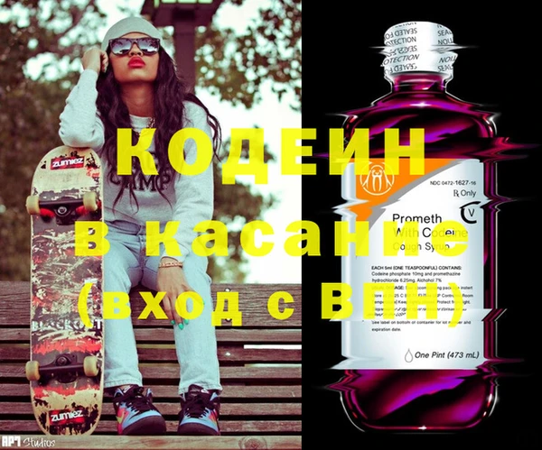 прущий лед Снежинск
