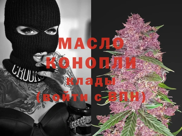 прущий лед Снежинск