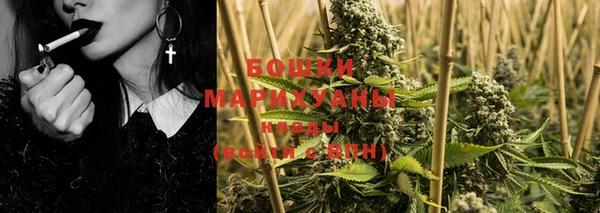 прущий лед Снежинск
