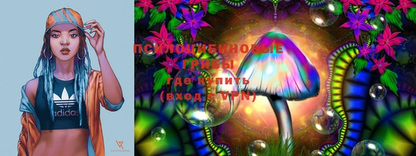 кокаин колумбия Слюдянка