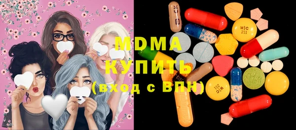 кокаин колумбия Слюдянка