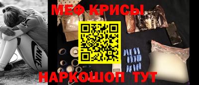 скорость Апрелевка