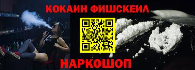 дистиллят марихуана Аргун
