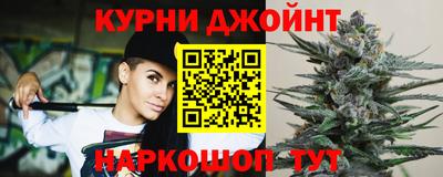 кокаин VHQ Апшеронск