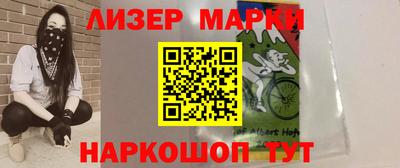 дистиллят марихуана Аргун