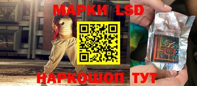 скорость Апрелевка