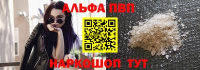 дистиллят марихуана Аргун