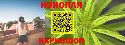 дистиллят марихуана Аргун