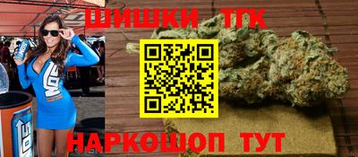 кокаин VHQ Апшеронск