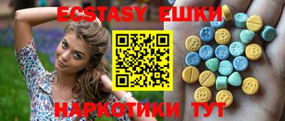 скорость Апрелевка