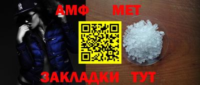 скорость Апрелевка