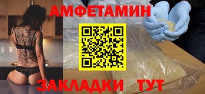 дистиллят марихуана Аргун