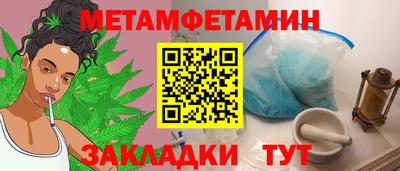 кокаин VHQ Апшеронск
