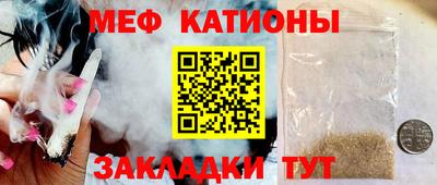 дистиллят марихуана Аргун