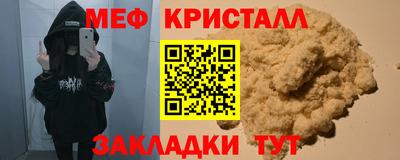 скорость Апрелевка
