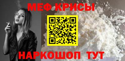 скорость Апрелевка