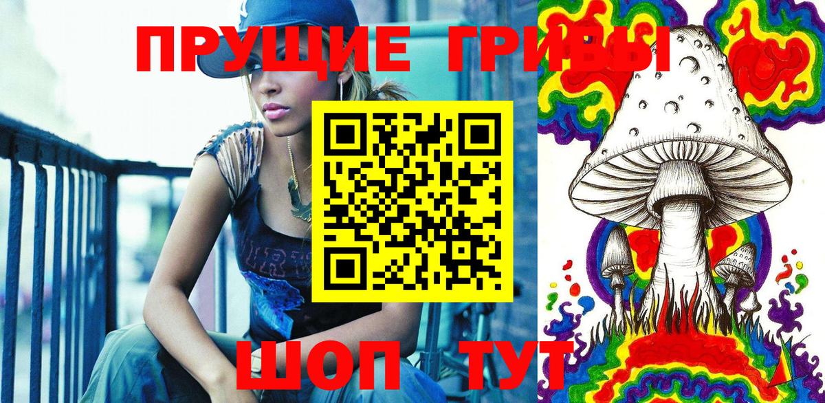 Каспийск  Мефедрон  Кокаин  Гашик  Вход с VPN  Меф  Каннабис  Кокаин  Купить наркотики цена 