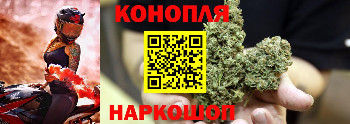 Шишки марихуана ГИДРОПОН  МАРИХУАНА конопля  Вход с VPN  Каспийск  Марихуана LSD WEED 